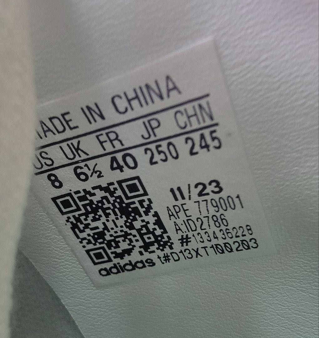 アディダス スタンスミス PF ホワイト/グリーン 25cm