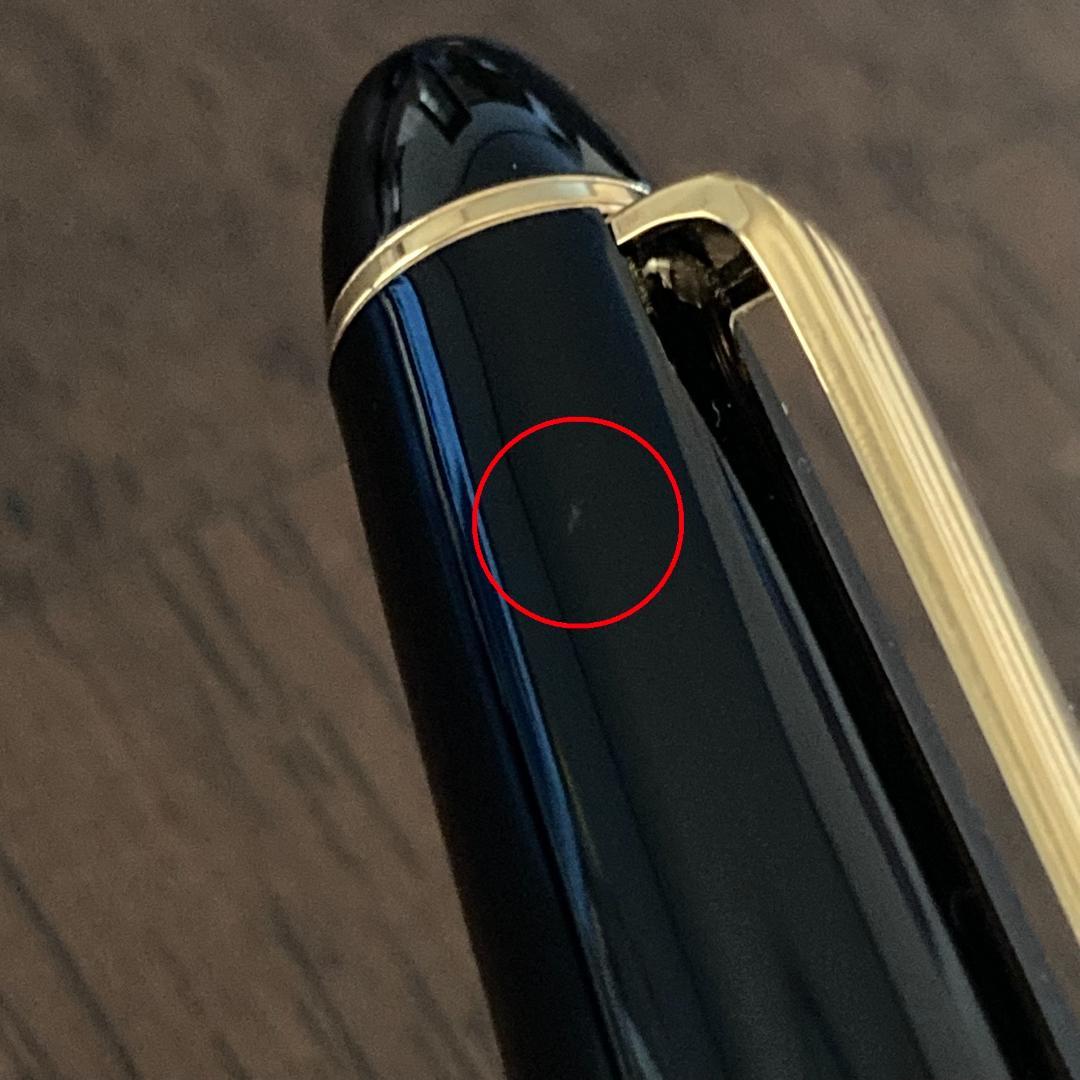 【廃番・希少品】セーラー万年筆　長刀研ぎ　ふでDEまんねん　NAG　旧型ニブ