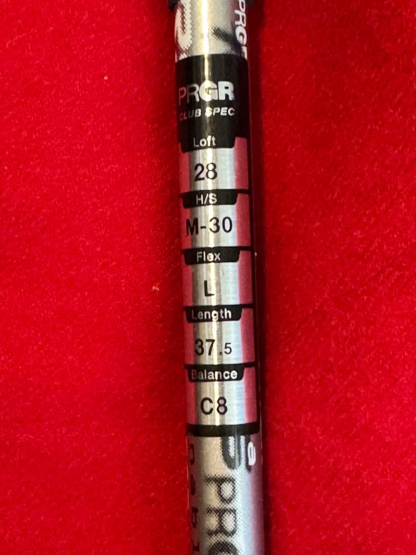 プロギア　ナブラRS レディース　ユーティリティ2本　U6&U4