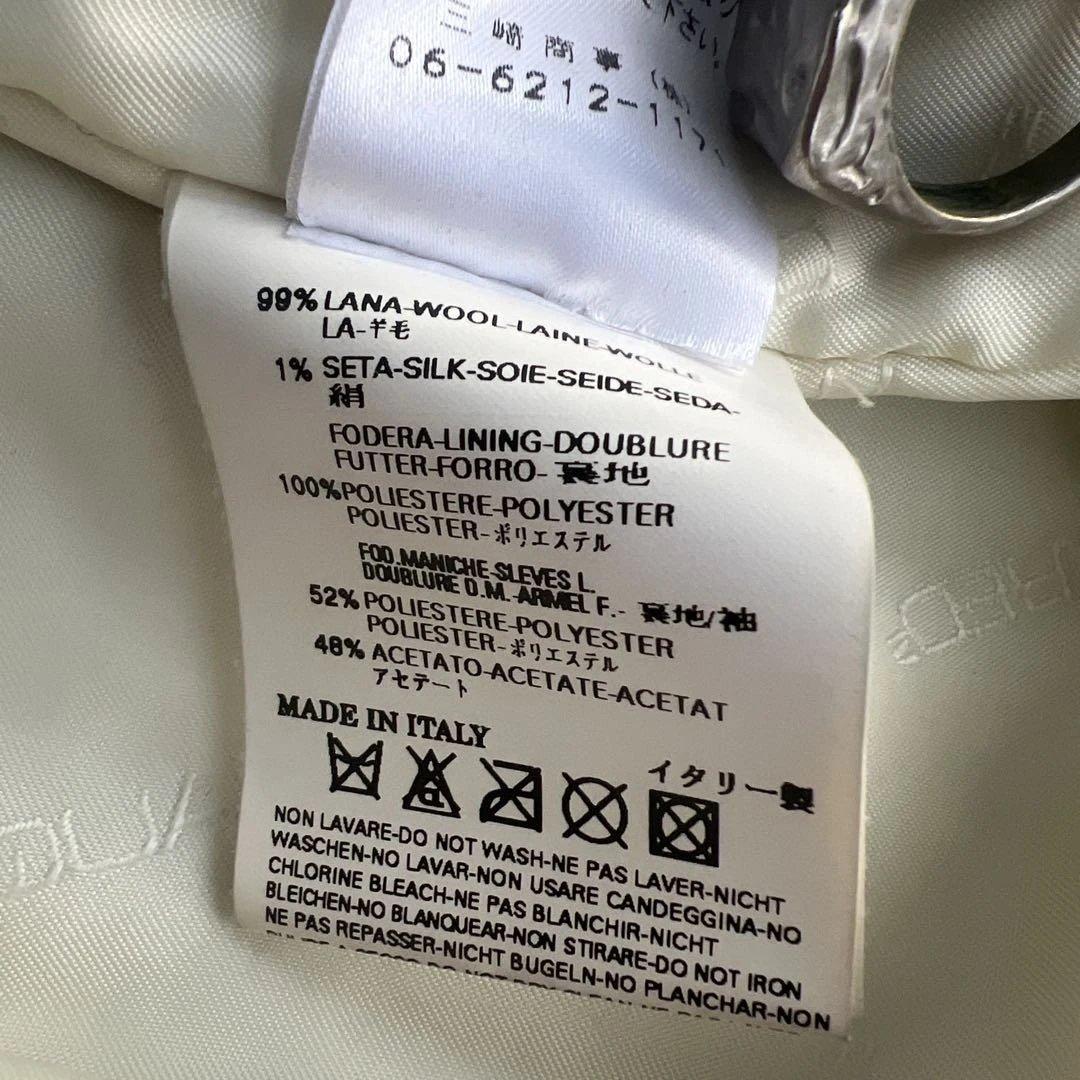 DSQUARED2 羊毛×シルク リアルファー　フライトジャケット 44