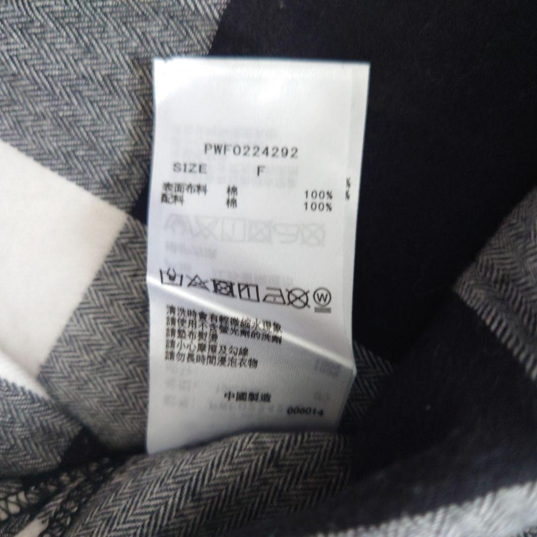 Joel Robuchon & gelato pique ペア セットアップ