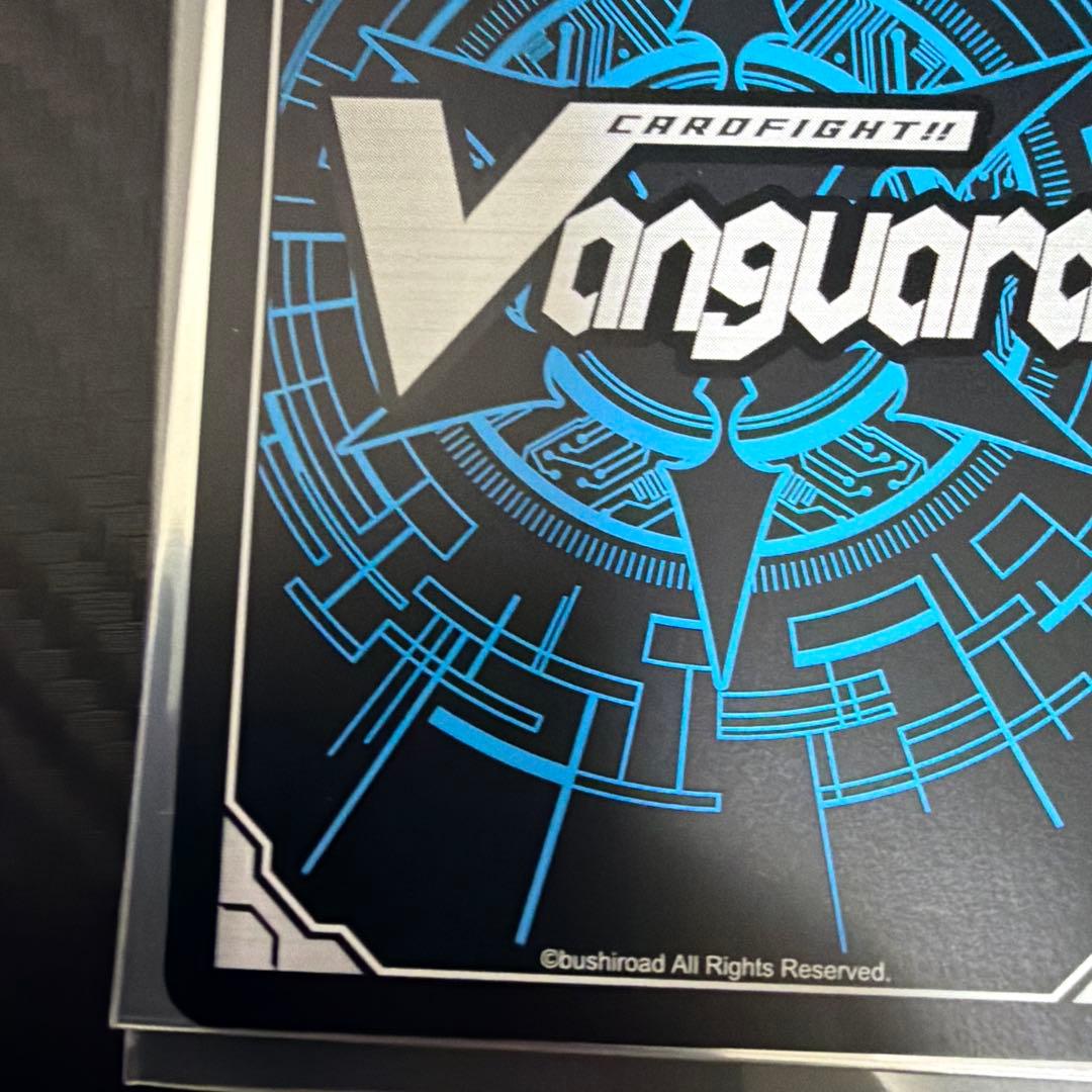 ヴァンガード アルティサリアSEC【最終値下げ❗️2/28まで販売❗️】