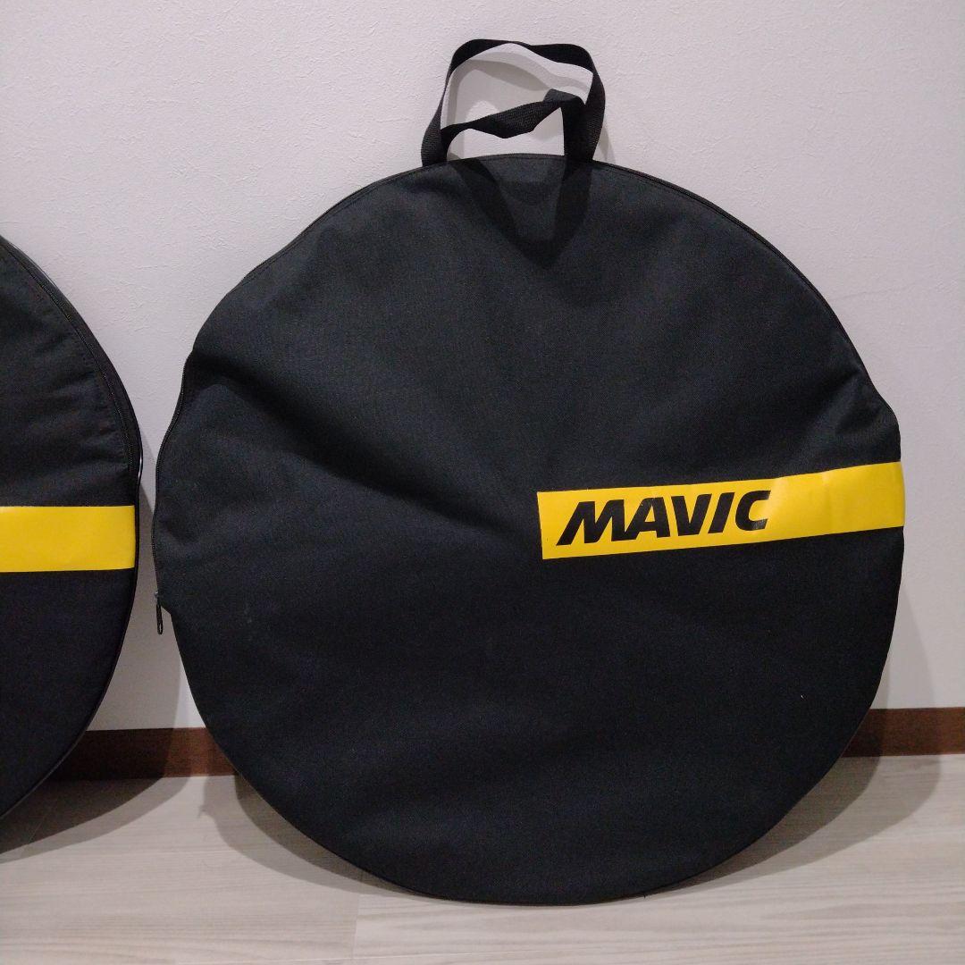 マビック　コスミック　プロ　カーボン　エグサリット