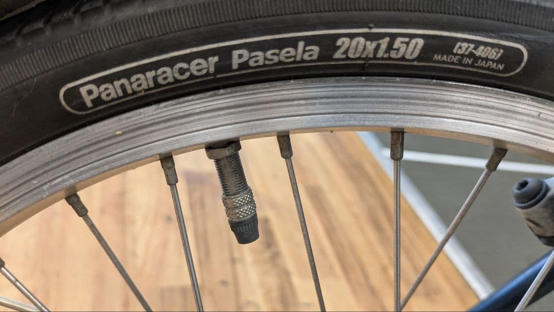 Bianchi ビアンキ ミニベロ ネイビー