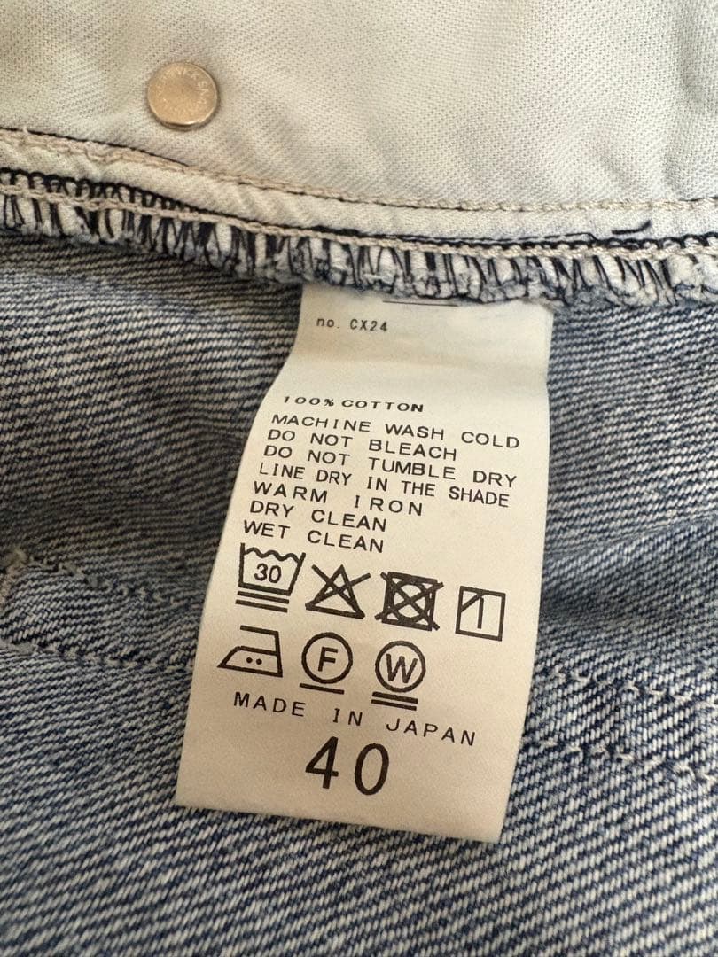 タイムセール　FRAMeWORK バレルフォルムデニムパンツ　ブルー　40