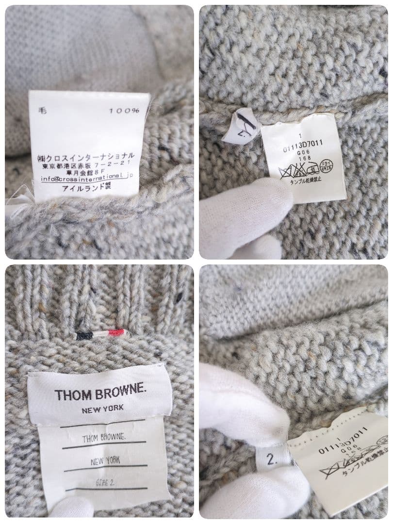 トムブラウン　カーディガン　トリコロール　4bar グレー　メンズ　ニット
