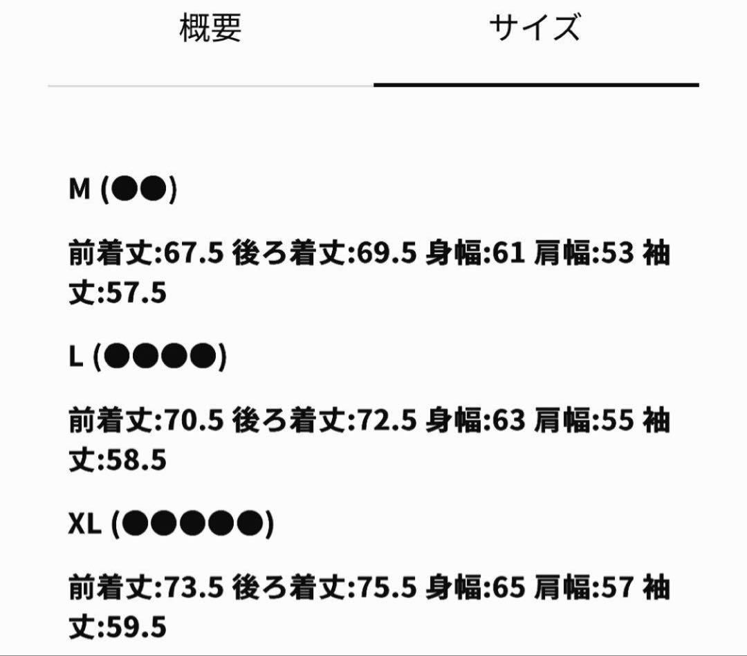 CALL&RESPONSEコールアンドレスポンスフレンチブル-プリントパーカー