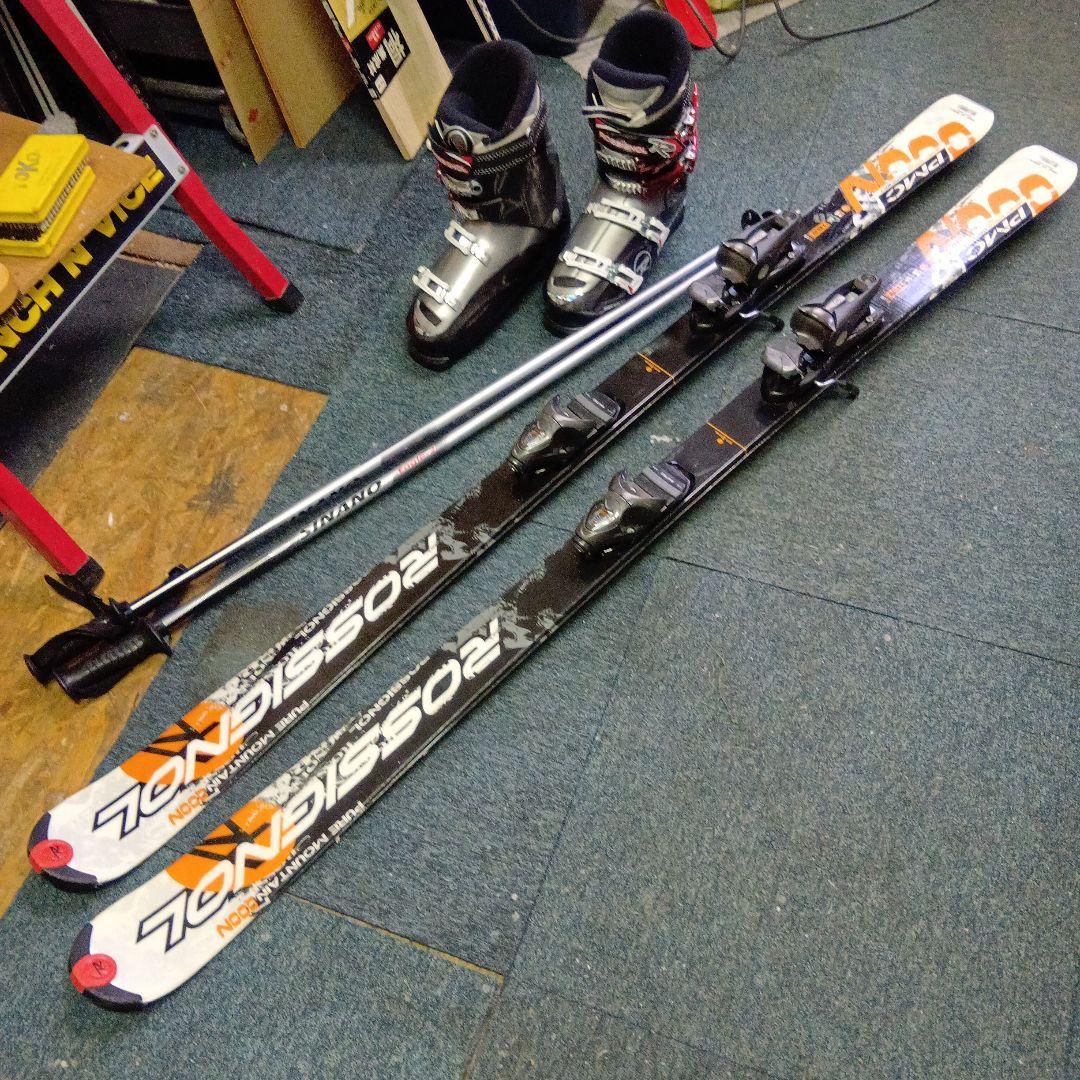ロシニョール 整備済 スキーセット 162cm ブーツ27,5cm ポール付