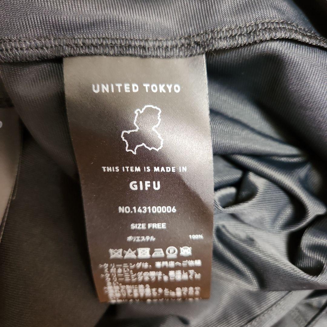 本日限定！【美品】UNITED TOKYO スムースエンブロイダリートップス