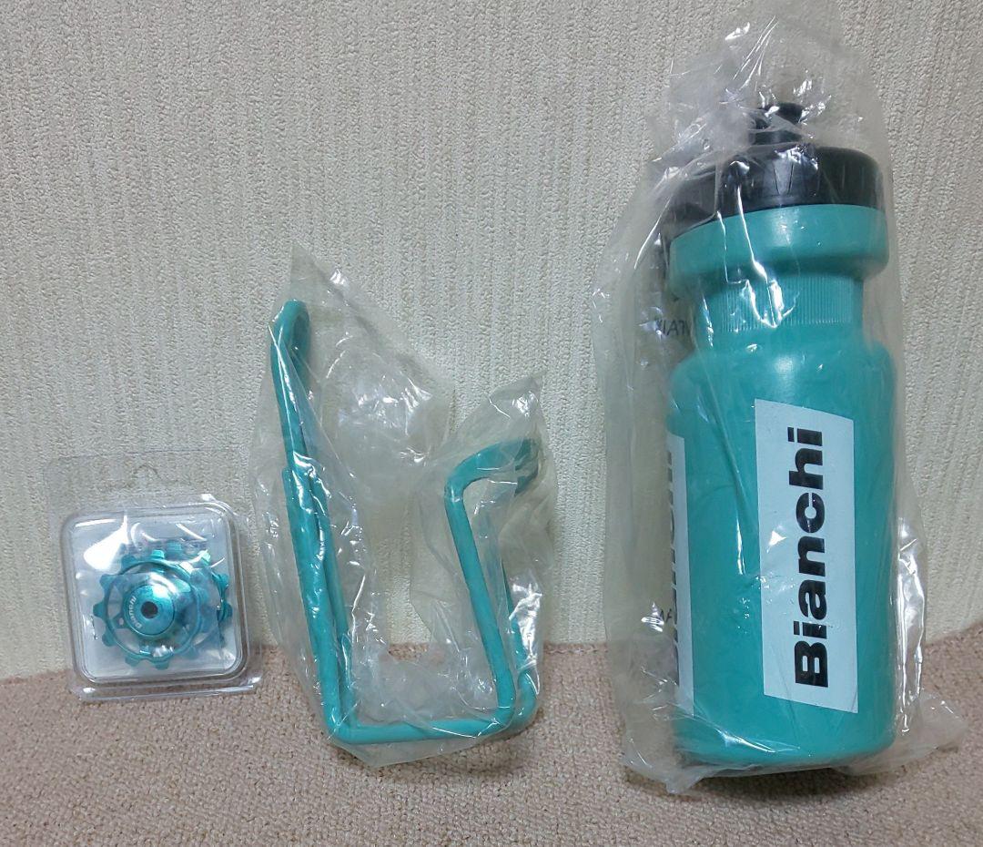 新品ビアンキ・純正アクセサリー & おまけ