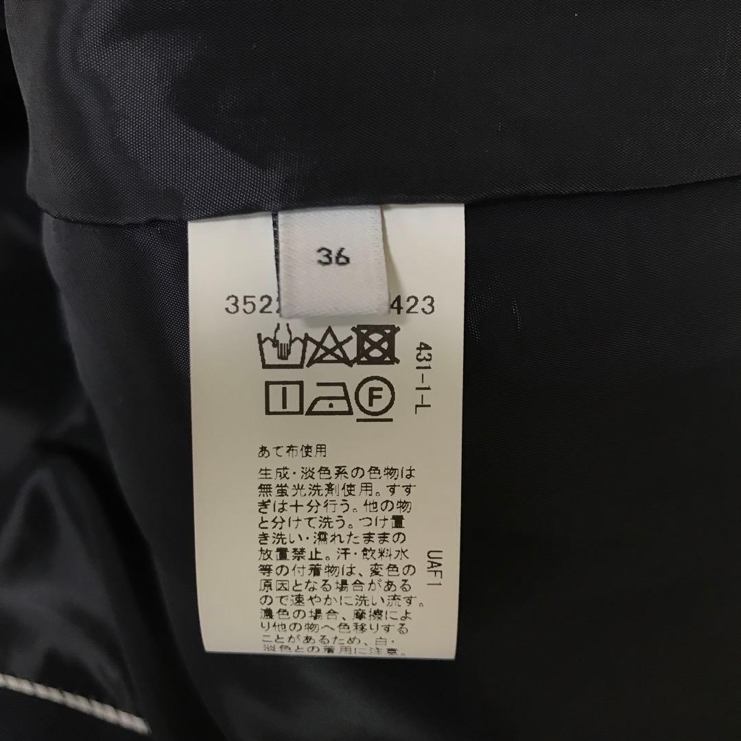 はな　label relaxing パンツスーツ　ジャケット　パンツ