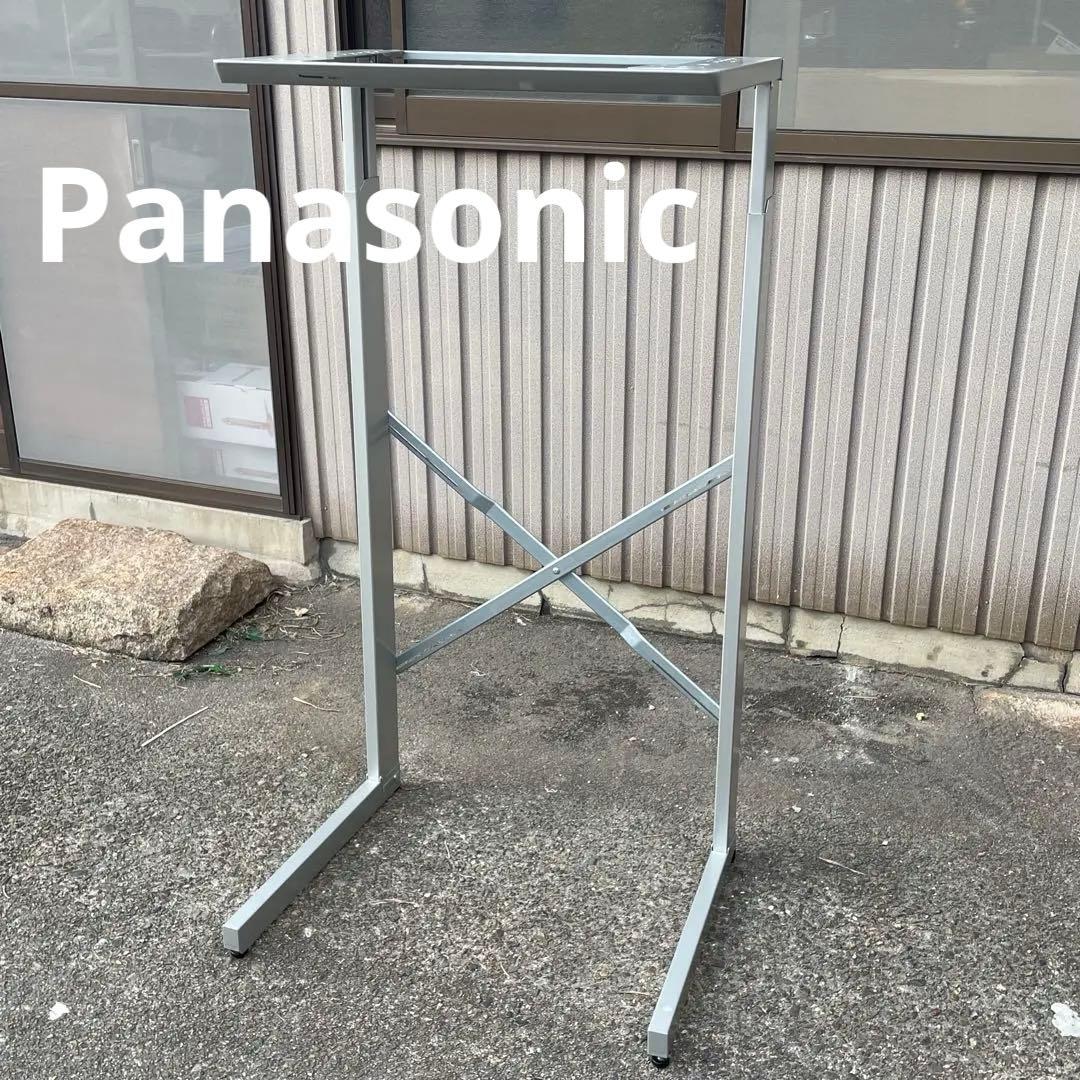 Panasonic パナソニック　乾燥機ラック　N-UF11 2022年製