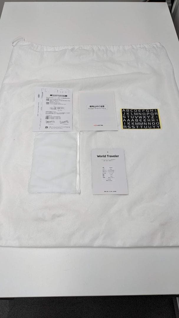 ACE ワールドトラベラー プリマス スーツケース(ジッパー) フロントポケット