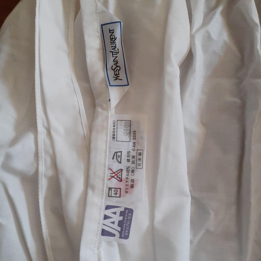 エプロン　イブサンローラン　新品未使用