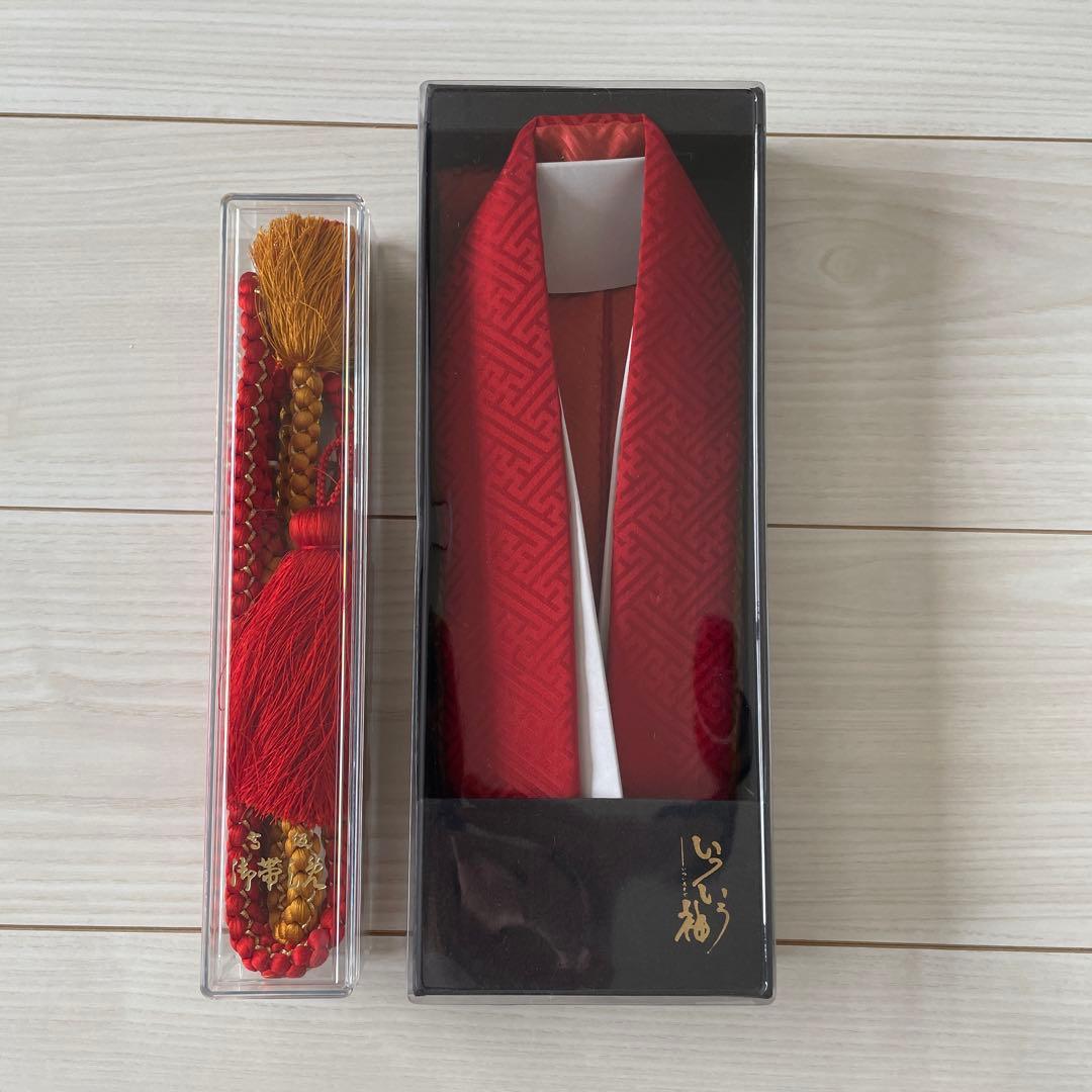 総絞り振袖 花柄 金糸刺繍　帯と小物セット