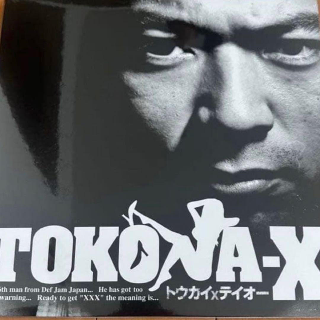 TOKONA-X LPアナログ盤