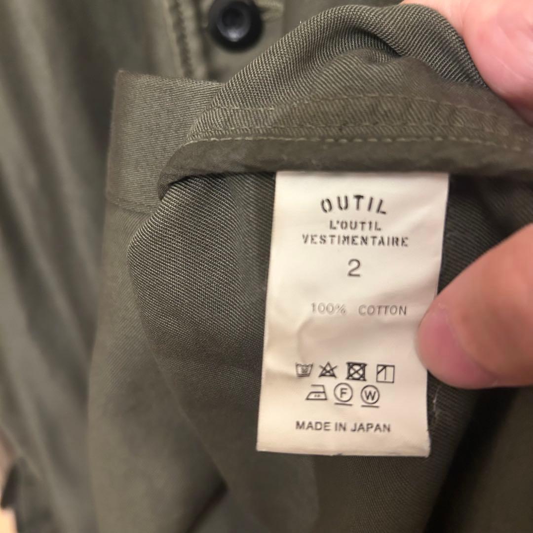 outil MANTEAU UZES コットン コート