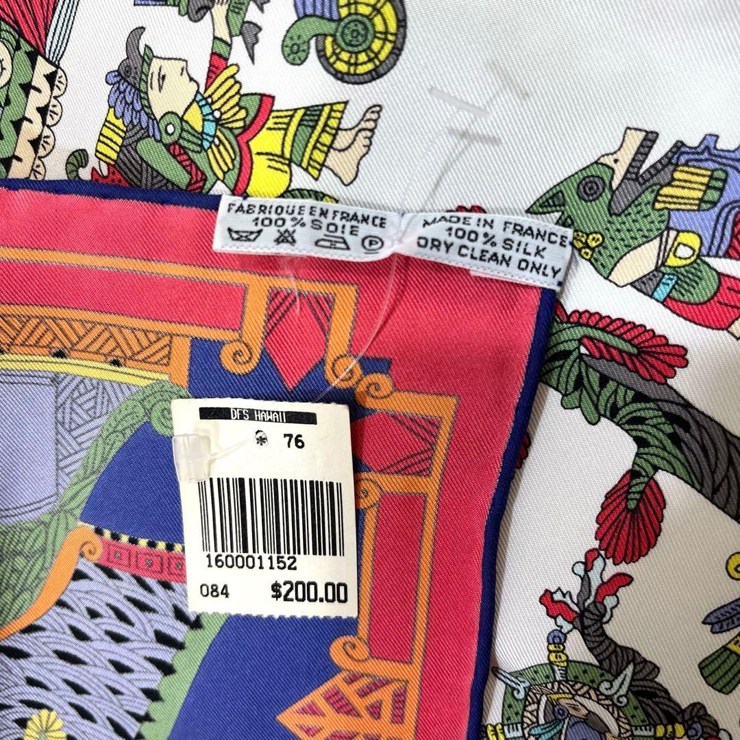 a0908-8HERMES エルメス カレ90 ASTRES スカーフ シルク