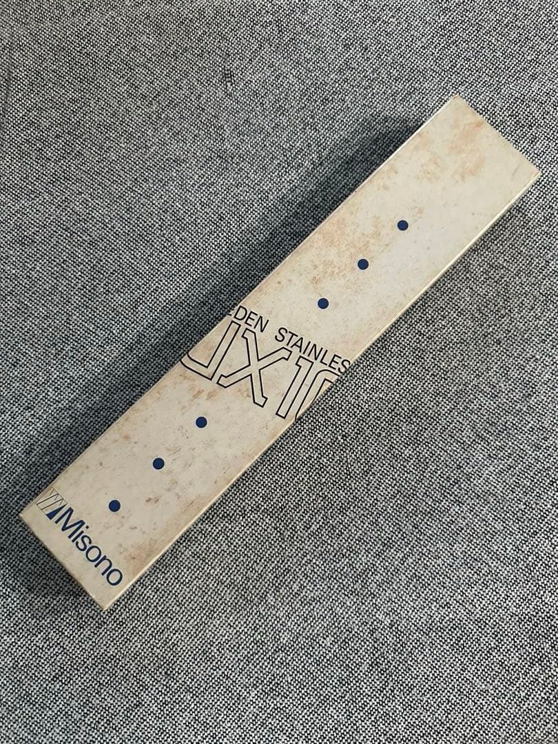 ミソノ　Misono UX10 骨スキ角包丁