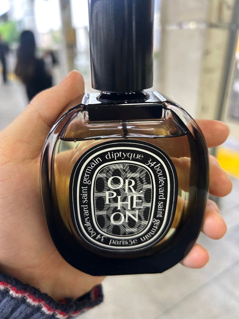 オルフェオン　ディプティック