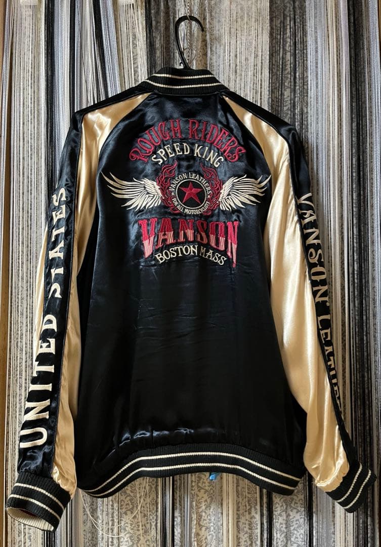 ユ*ん様 バンソン リバーシブルスカジャン フライングスター イーグル