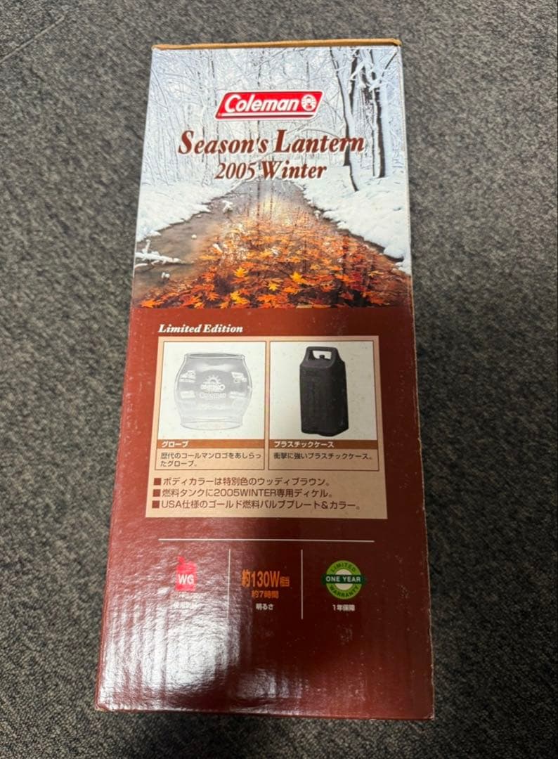 【新品】 コールマン ランタン シーズンズランタン 2005年 キャンプ