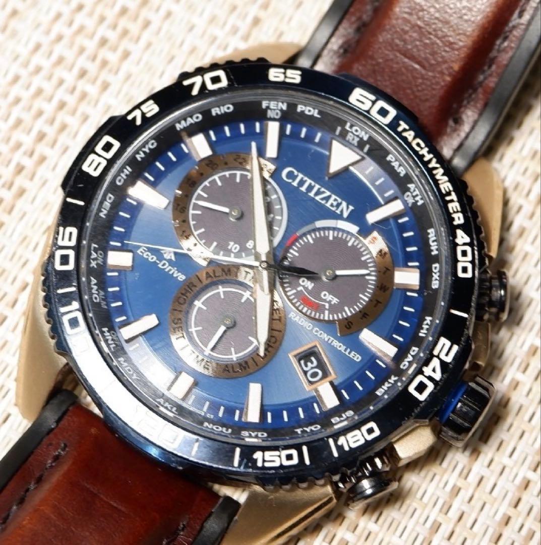 シチズン プロマスター LANDシリーズ エコドライブ電波 CB5039-11L