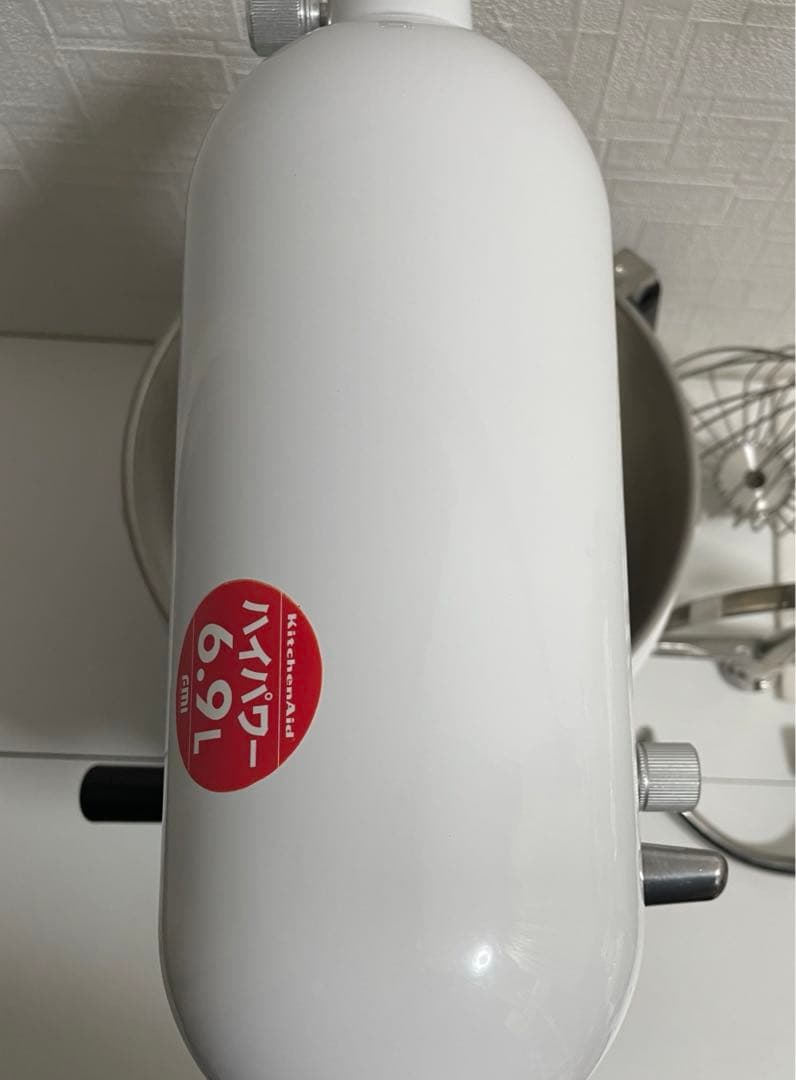 KitchenAidキッチンエイドミキサー 正規品KSM7WH厨房機器 業務用