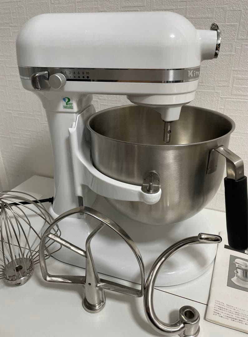 KitchenAidキッチンエイドミキサー 正規品KSM7WH厨房機器 業務用