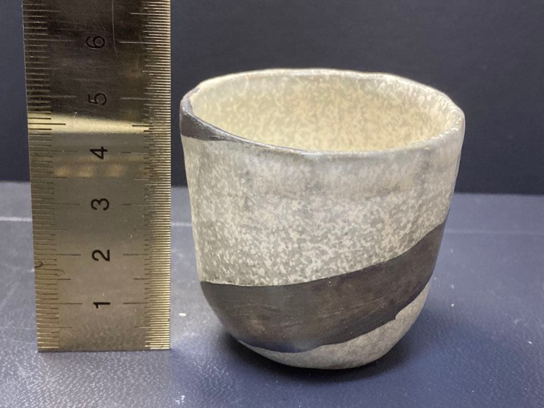 ぐい呑み　焼き物　陶器