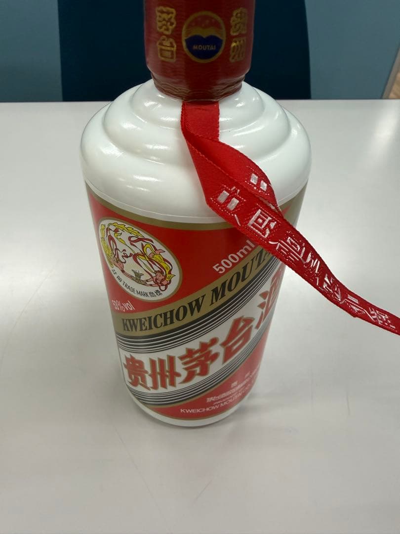 【2025年】 貴州茅台酒 500ml 53% 白酒