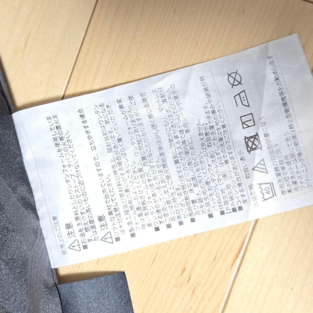 【使用頻度少】じぶん敷ふとん 頂 シングル マットレス 西川ふとん TK-α