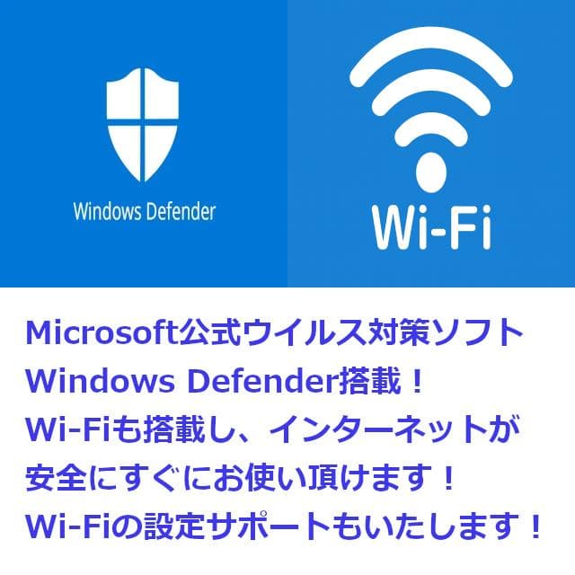 ✅️初心者OK！Windows11/Office/AI搭載ノートパソコン M14