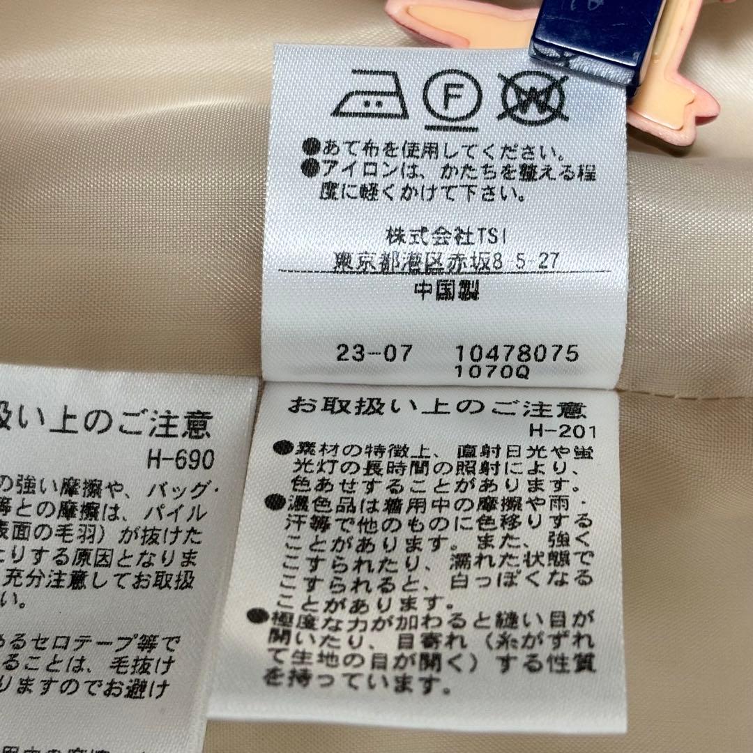 N. Natural Beauty Basic ウールパイルダブルミディコート