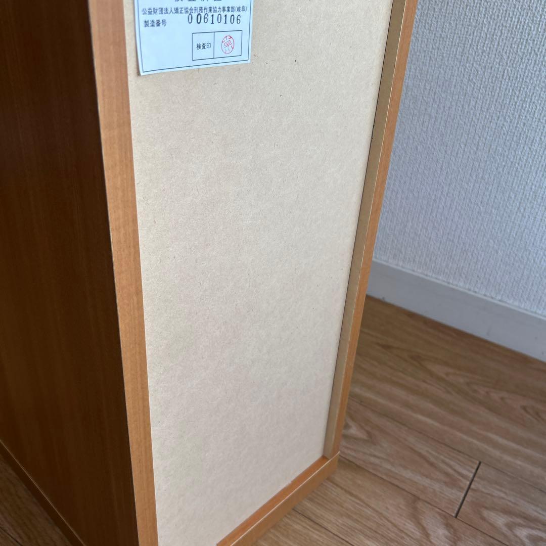 新品　未使用　3段チェスト　刑務所作業