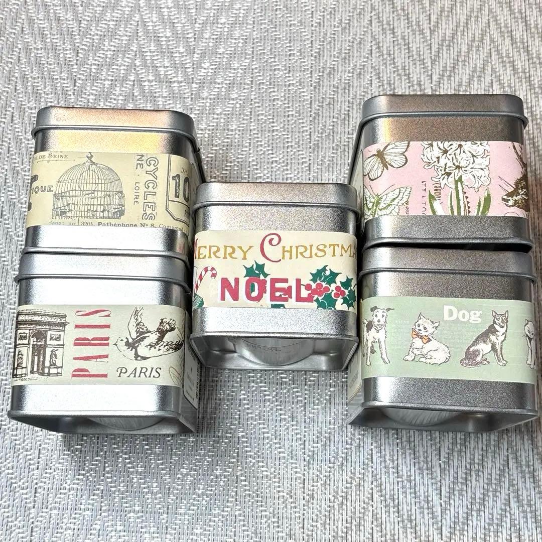 廃盤　カバリーニ　ヴィンテージ　 マスキングテープ　5セット（25巻）