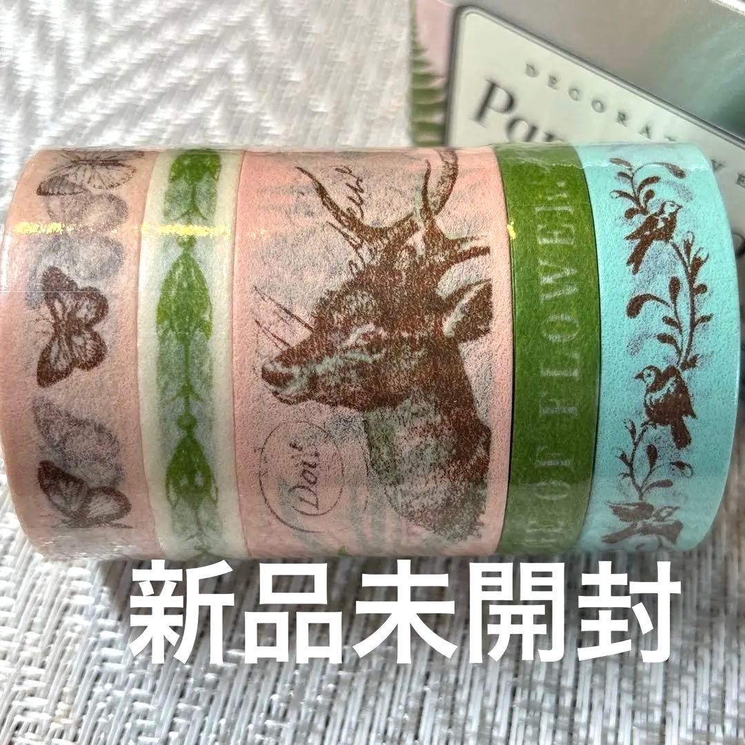 廃盤　カバリーニ　ヴィンテージ　 マスキングテープ　5セット（25巻）