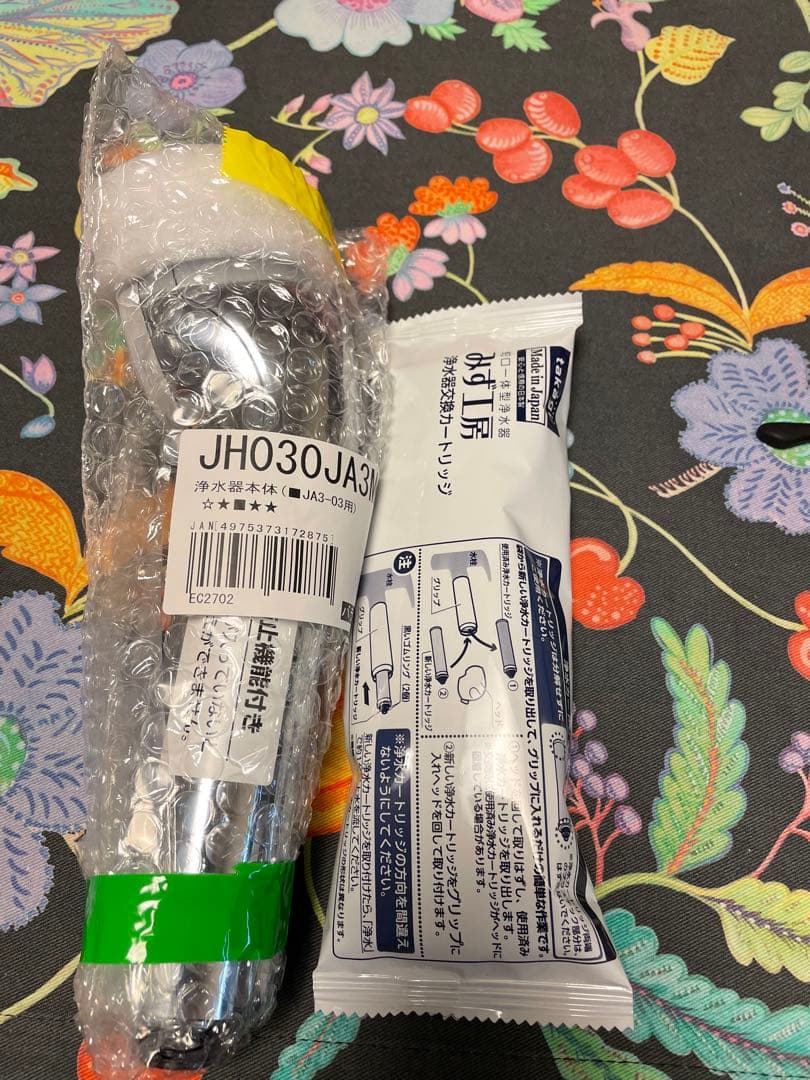 タカギ净水器本体　新品未開封