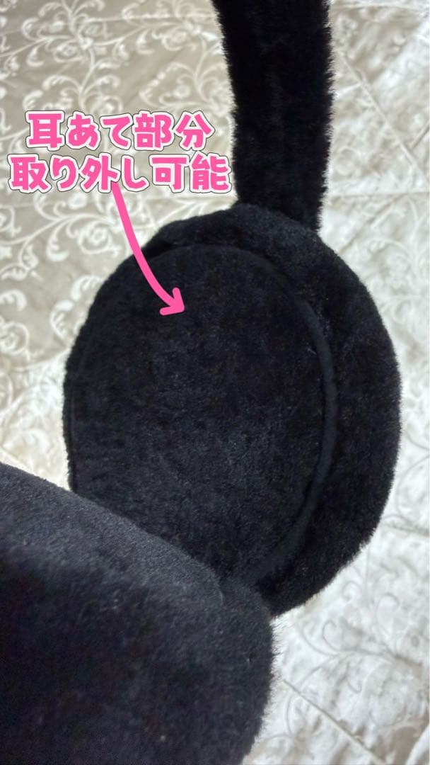 ⭐️新品同様⭐️CC 24N ココネージュ イヤーマフ耳当てシアリング ラムスキン黑