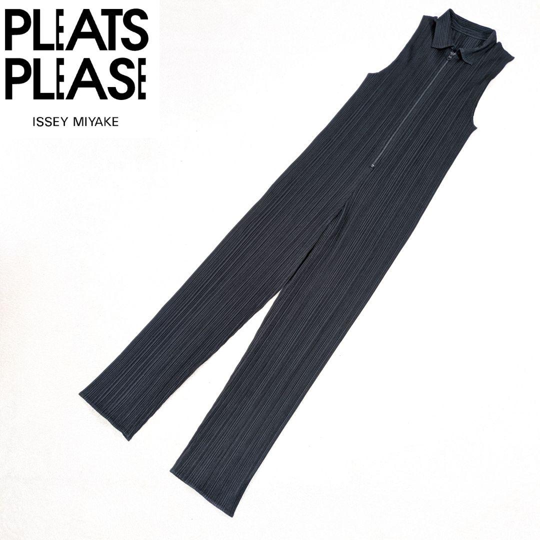 プリーツプリーズ　イッセイミヤケ　プリーツ　ジャンプスーツ　ジップデザイン