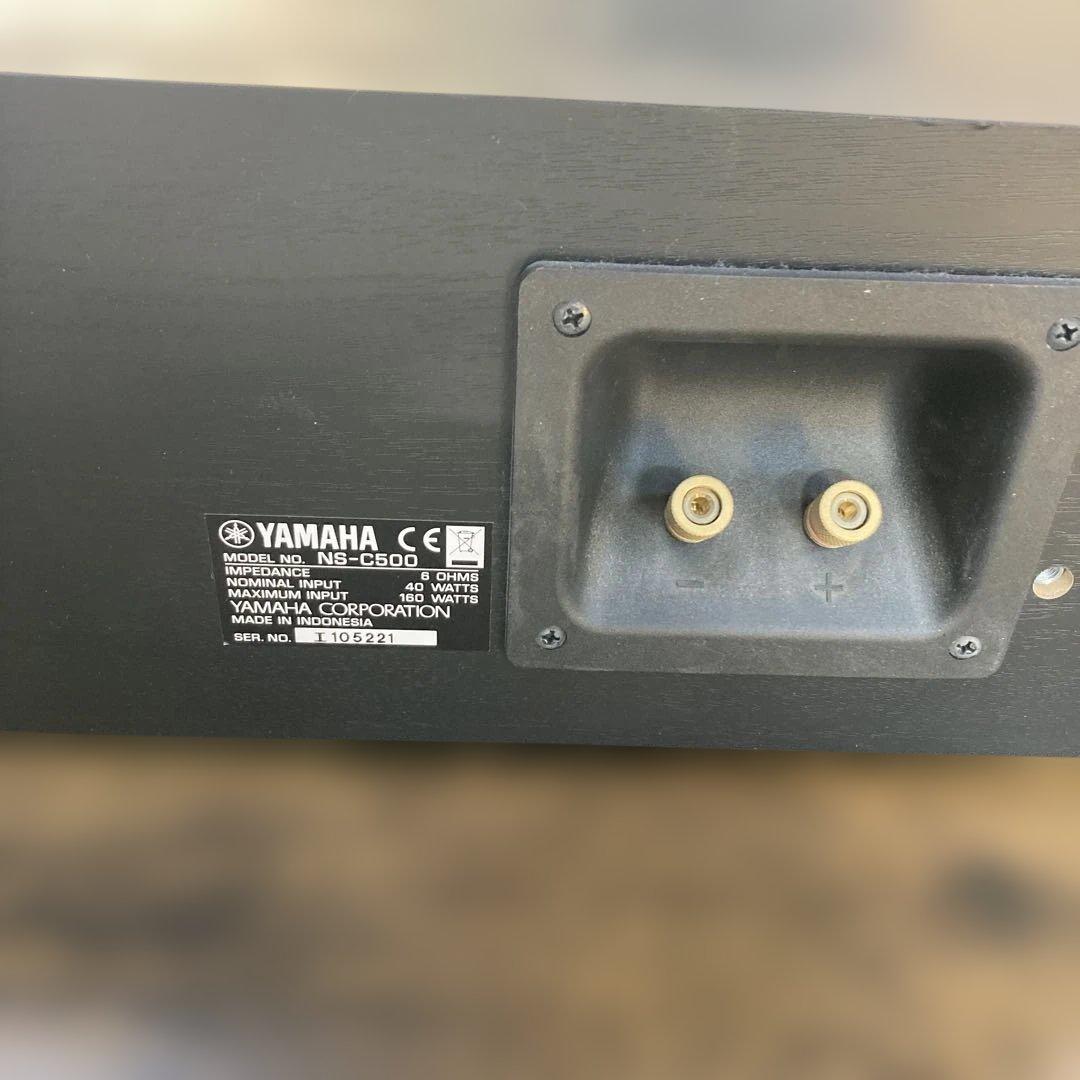 Yamaha NS-C500 センタースピーカー