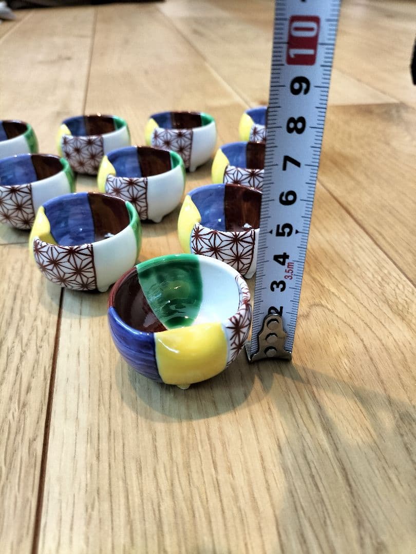 有田焼 錦右衛門窯 紙風船型珍味入れ10個セット 新品・未使用品