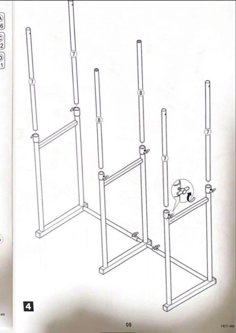 押入れ伸縮頑丈ハンガー 一間用（幅110～180cm）　ポルタ