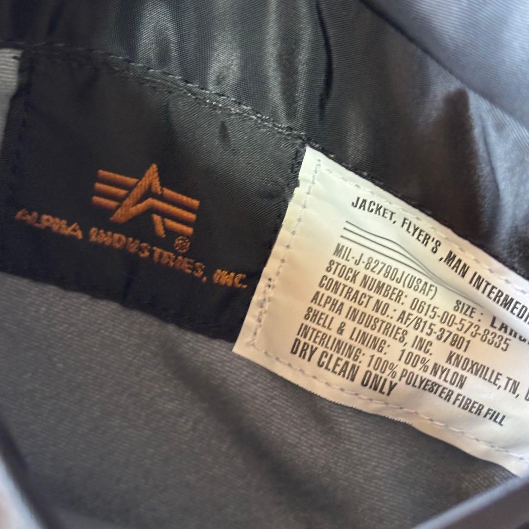 【美品】アルファ MA-1 フライトジャケット ブラック L 短丈 リバーシブル