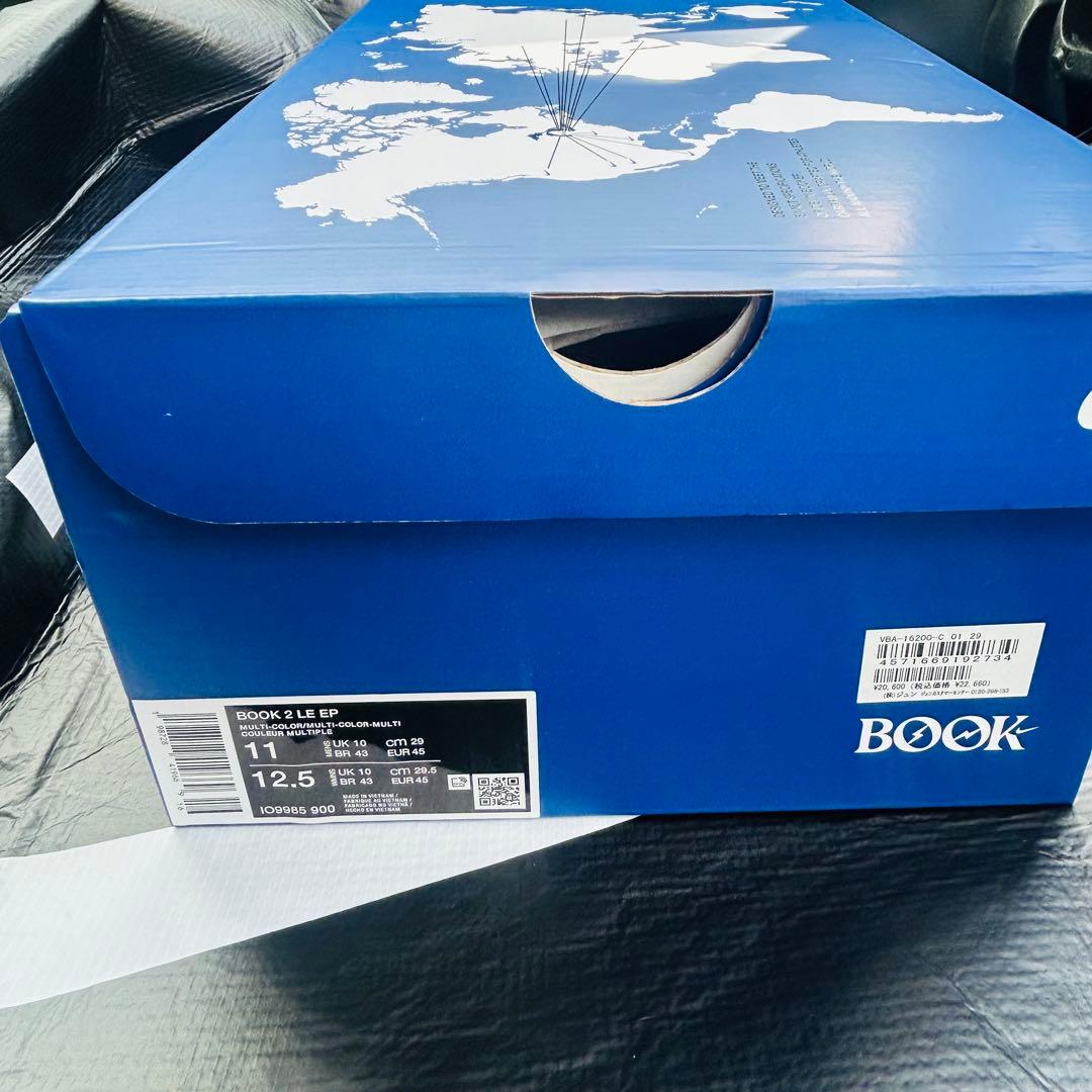 fragment design × Nike Book 2 29cm 当日発送