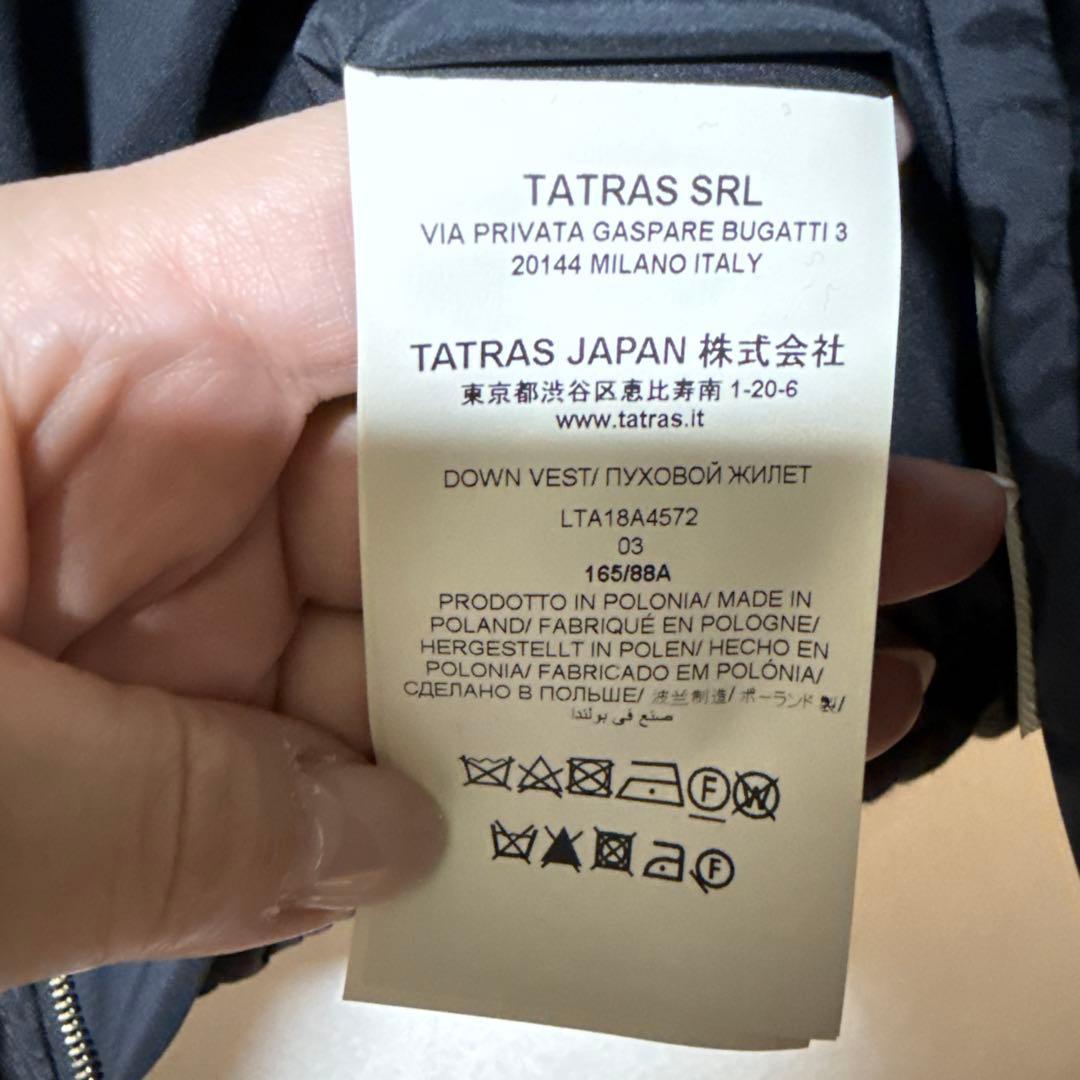 TATRAS ファー付きダークグレー ダウンベスト