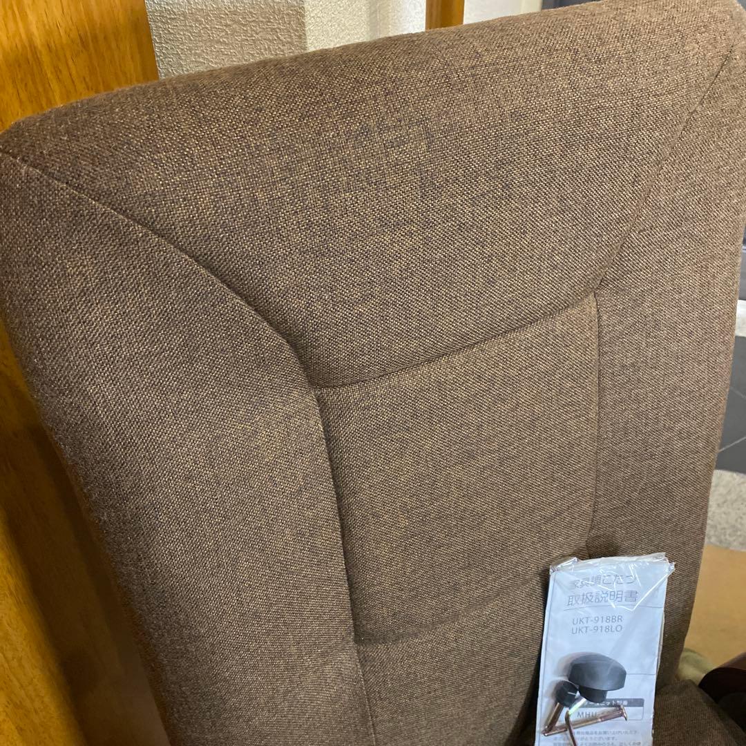 高脚こたつ3点　（本体+ハイバックチェア+専用ふとん)UKT-918BR-204