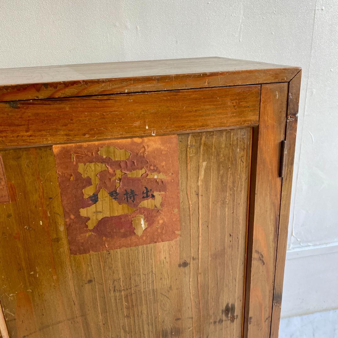 昭和レトロ 木製 収納棚 本棚 キャビネット 古道具 アンティーク 食器棚 書庫