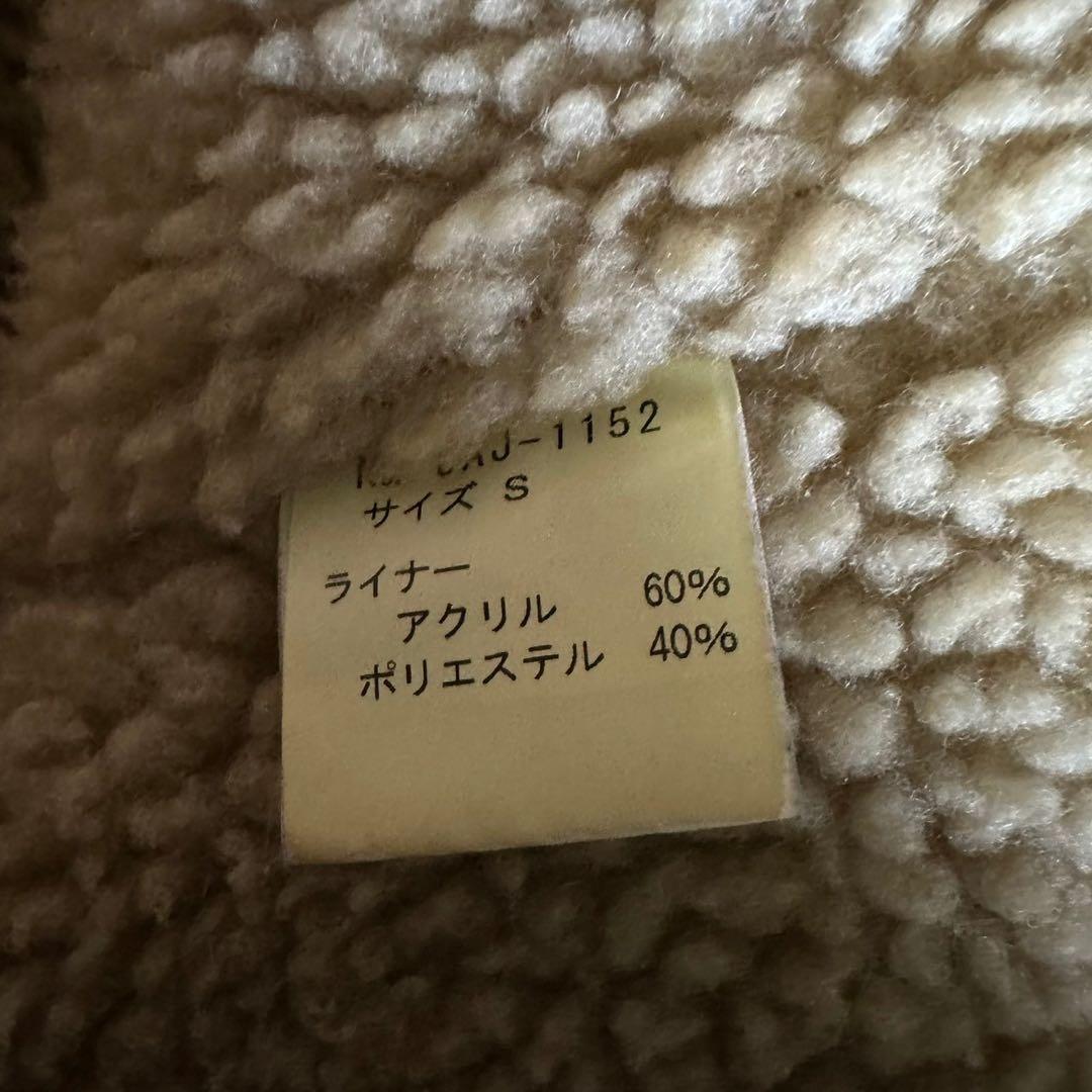 オゾンロックスOZONE ROCKSフライトミリタリージャケット