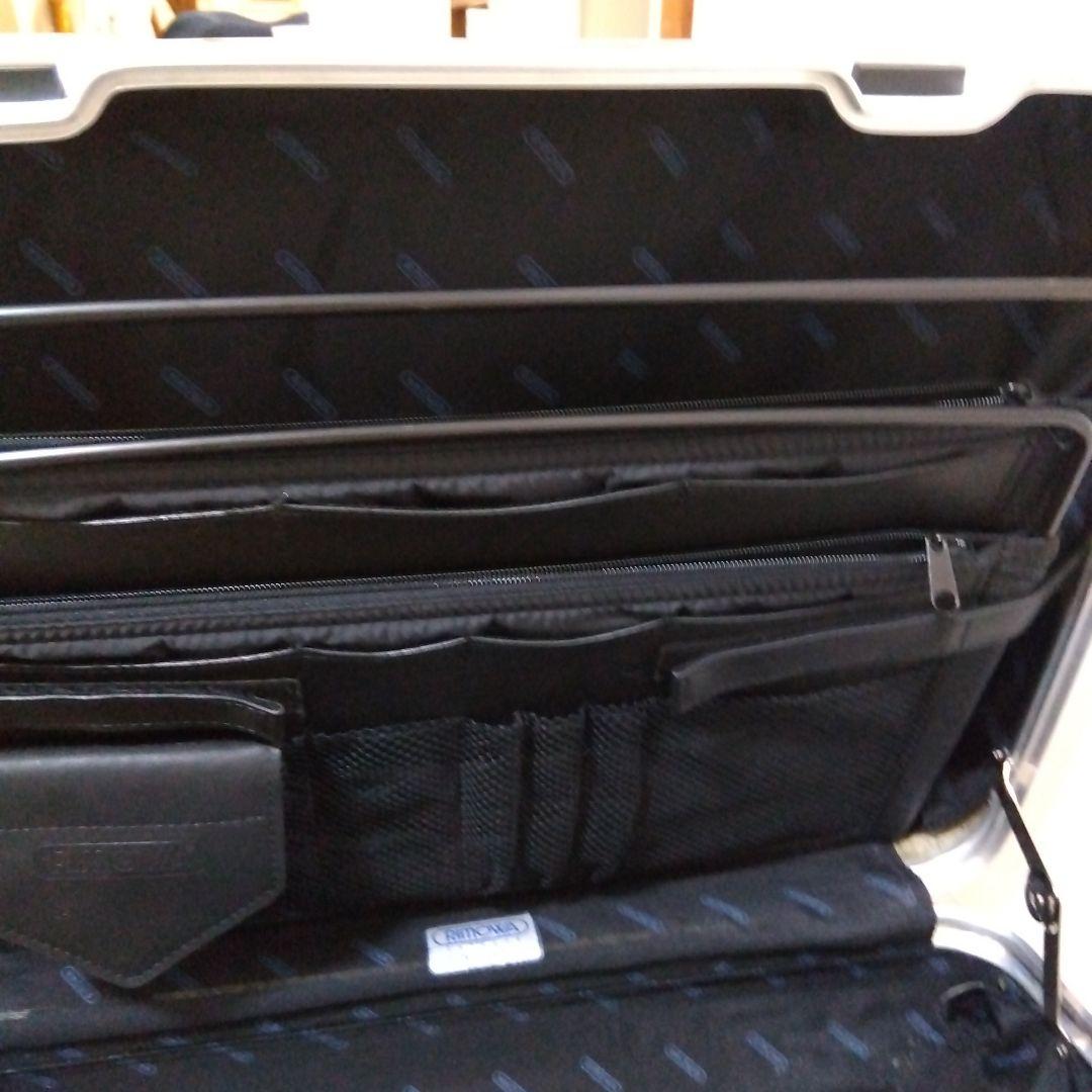 RIMOWA リモア　アタッシュケース　アルミ　シルバー